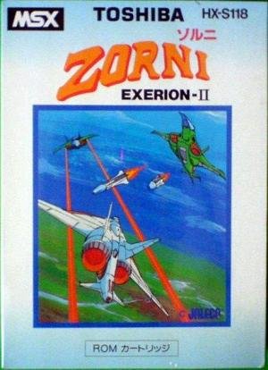 Caratula de Exerion 2 Zorni para MSX