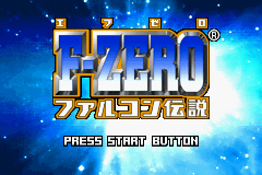 Pantallazo de F-Zero - Falcon Densetsu (Japonés) para Game Boy Advance