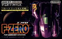 Caratula de F-Zero for Game Boy Advance para Game Boy Advance