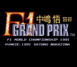 Pantallazo de F1 Grand Prix (Japonés) para Sega Megadrive