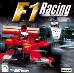 Caratula de F1 Racing Championship para Dreamcast