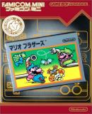 Carátula de Famicom Mini Vol 11 - Mario Bros. (Japonés)