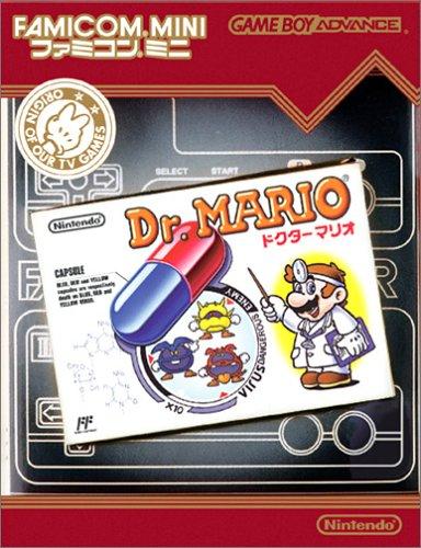 Caratula de Famicom Mini Vol 15 - Dr. Mario (Japonés) para Game Boy Advance