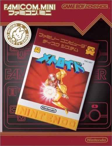 Caratula de Famicom Mini Vol 23 Metroid (Japonés) para Game Boy Advance