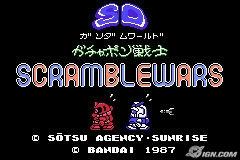 Pantallazo de Famicom Mini Vol 30 SD Gundam World Gachapon Senshi Scramble Wars (Japonés) para Game Boy Advance