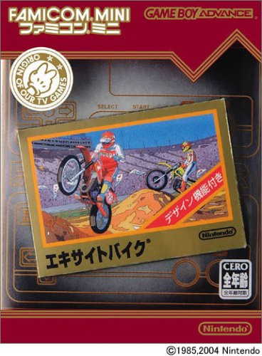 Caratula de Famicom Mini Vol 4 - Excite Bike (Japonés) para Game Boy Advance