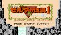 Foto 1 de Famicom Mini Vol 5 - Zelda no Densetsu (Japonés)