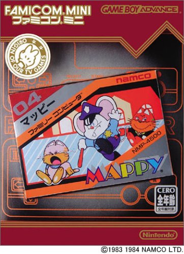 Caratula de Famicom Mini Vol 8 – Mappy (Japonés) para Game Boy Advance