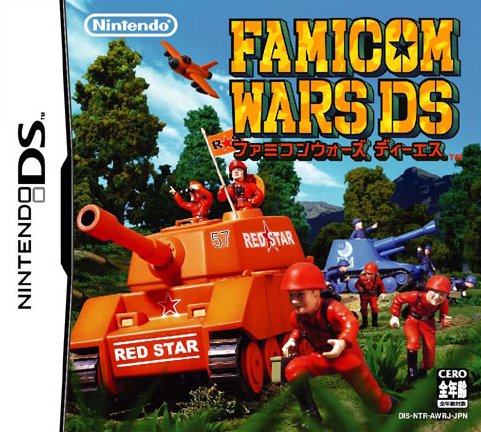 Caratula de Famicom Wars DS (Japonés) para Nintendo DS