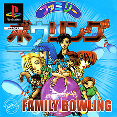 Caratula de Family Bowling para PlayStation