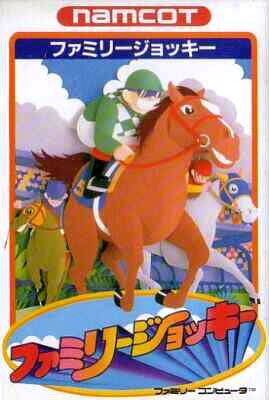 Caratula de Family Jockey para Nintendo (NES)