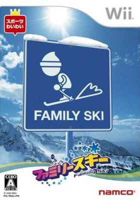 Caratula de Family Ski para Wii