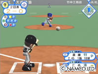Pantallazo de Family Stadium 2003 (Japonés) para GameCube