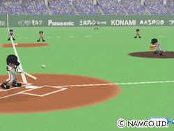 Pantallazo de Family Stadium 2003 (Japonés) para GameCube