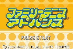 Pantallazo de Family Tennis Advance (Japonés) para Game Boy Advance