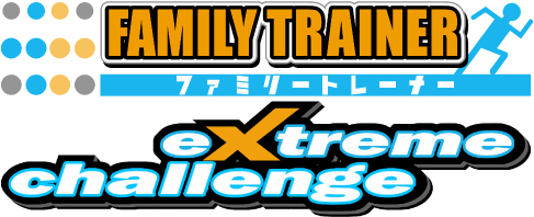 Pantallazo de Family Trainer: Extreme Challenge para Wii