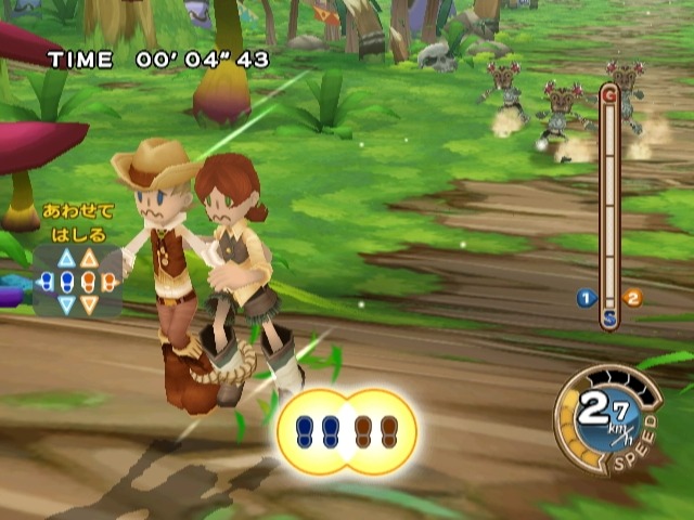 Pantallazo de Family Trainer: Treasure Adventure para Wii