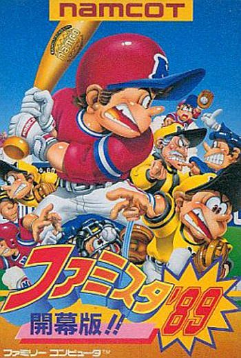 Caratula de Famista '89: Kaimaku Han!! para Nintendo (NES)