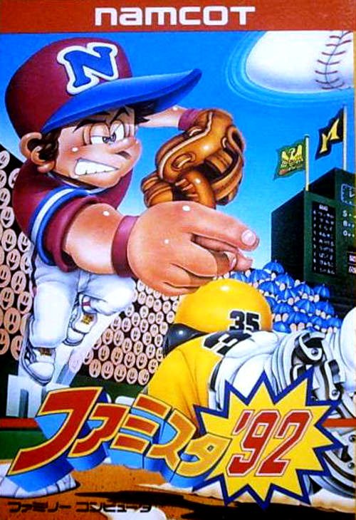 Caratula de Famista '92 para Nintendo (NES)