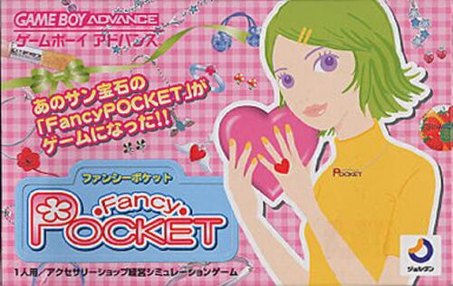 Caratula de Fancy Pocket (Japonés) para Game Boy Advance