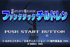 Pantallazo de Fantastic Children (Japonés) para Game Boy Advance