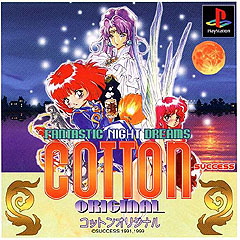 Caratula de Fantastic Night Dreams: Cotton Original para PlayStation