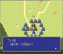 Pantallazo de Farland Story (Japonés) para Super Nintendo