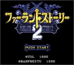 Pantallazo de Farland Story 2 (Japonés) para Super Nintendo