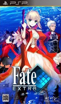 Caratula de Fate/Extra para PSP