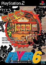 Caratula de Fever 6 (Japones) para PlayStation 2