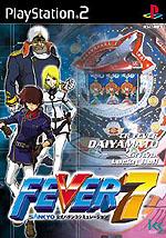 Caratula de Fever 7 (Japonés) para PlayStation 2