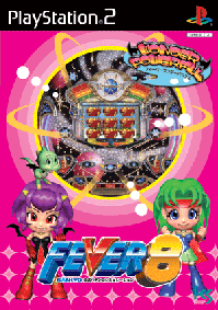 Caratula de Fever 8 (Japonés) para PlayStation 2