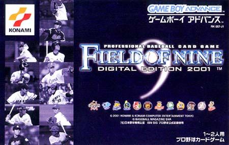 Caratula de Field of Nine Digital Edition 2001 (Japonés) para Game Boy Advance