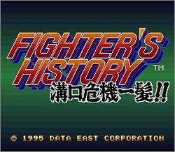 Pantallazo de Fighter's History 2: Mizoguchi Kiki Ippatsu (Japonés) para Super Nintendo