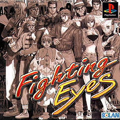 Caratula de Fighting Eyes para PlayStation