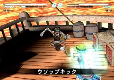 Pantallazo de Fighting For One Piece (Japonés) para PlayStation 2