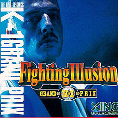Caratula de Fighting Illusion Grand Prix para PlayStation