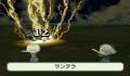 Pantallazo nº 178499 de Final Fantasy: The 4 Heroes of Light (480 x 360)