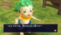 Pantallazo nº 160861 de Final Fantasy Fables: Chocobos Dungeon (360 x 270)