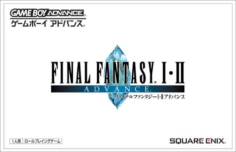 Caratula de Final Fantasy I - II Advance (Japonés) para Game Boy Advance