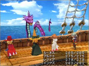 Pantallazo de Final Fantasy III para Nintendo DS