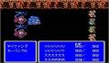 Pantallazo nº 35443 de Final Fantasy III (250 x 218)