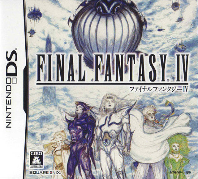 Caratula de Final Fantasy IV para Nintendo DS