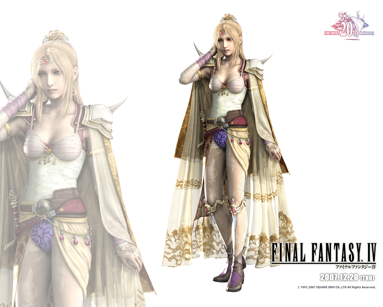 Fondo de Final Fantasy IV para Nintendo DS
