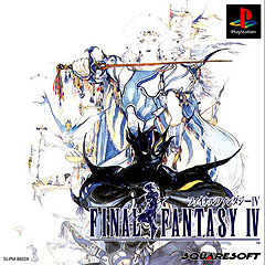 Caratula de Final Fantasy IV para PlayStation