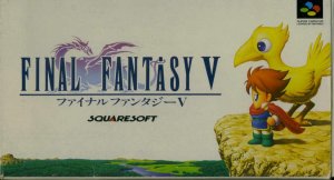 Caratula de Final Fantasy V (Japonés) para Super Nintendo