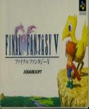 Carátula de Final Fantasy V (Japonés)
