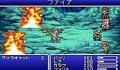 Pantallazo nº 24798 de Final Fantasy V Advance (450 x 300)