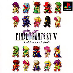 Caratula de Final Fantasy V para PlayStation