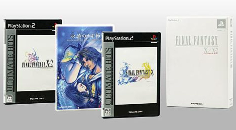 Pantallazo de Final Fantasy X & X-2 Ultimate Box (Japonés)  para PlayStation 2